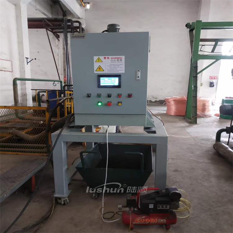  AUTOMATIC SLAGGING CENTRIFUGAL SEPARATION OIL PURIFICATION UNIT