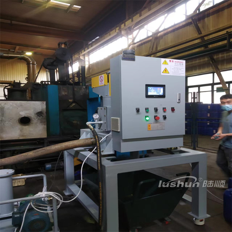  AUTOMATIC SLAGGING CENTRIFUGAL SEPARATION OIL PURIFICATION UNIT